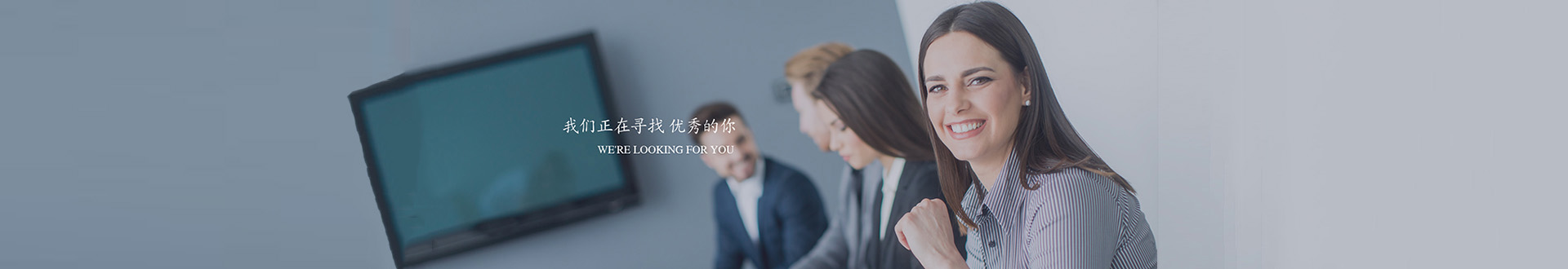 加入众腾娱乐