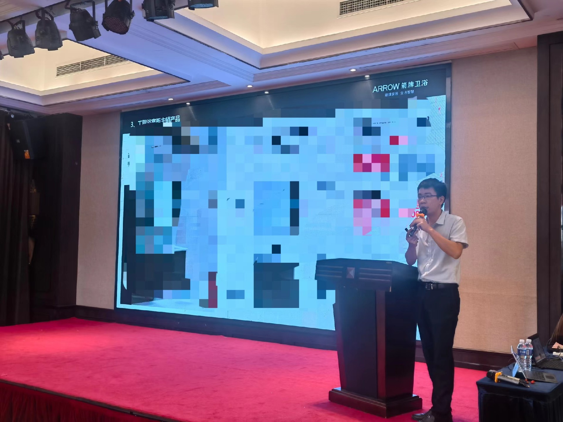 众腾娱乐家居集团8月份谋划事情聚会暨四大中心培训聚会胜利召开众腾娱乐 - 众腾娱乐家居集团