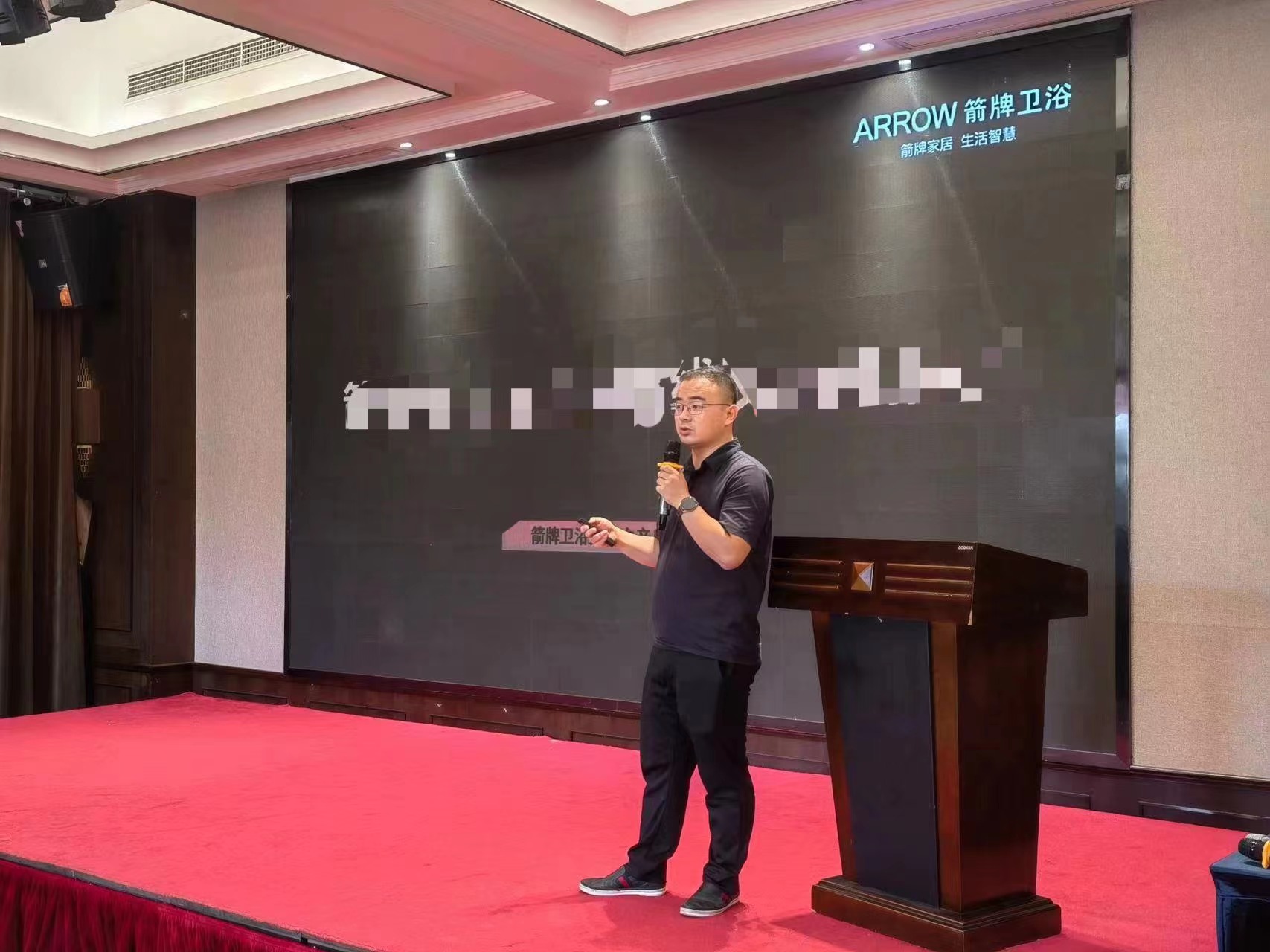 众腾娱乐家居集团8月份谋划事情聚会暨四大中心培训聚会胜利召开众腾娱乐 - 众腾娱乐家居集团