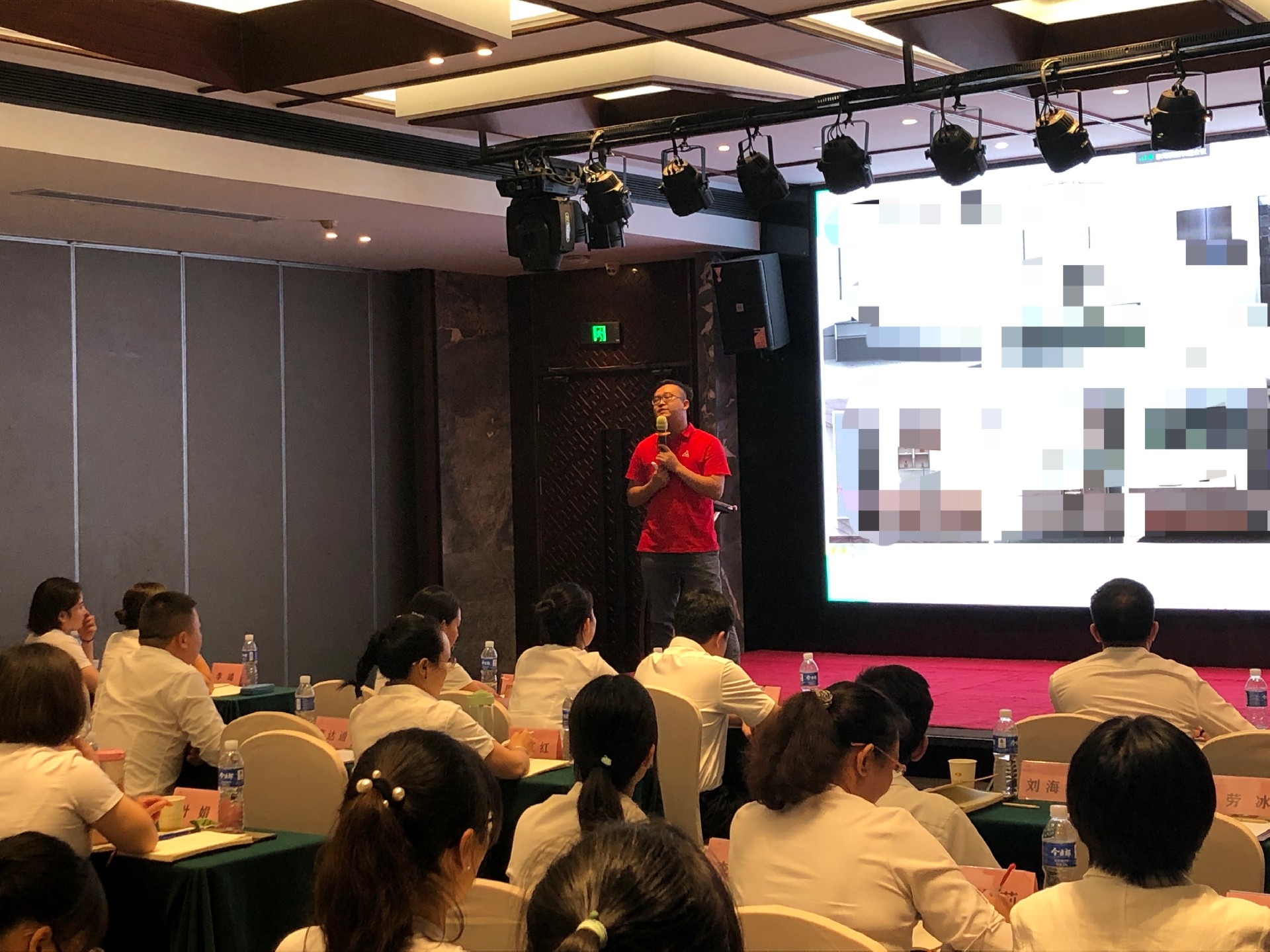 众腾娱乐家居集团8月份谋划事情聚会暨四大中心培训聚会胜利召开众腾娱乐 - 众腾娱乐家居集团
