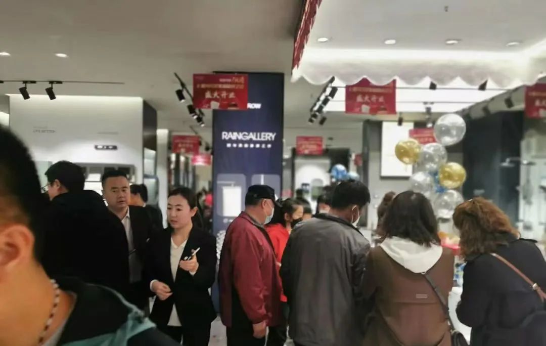 盛大开业 闪灼兰州 | 箭牌卫浴月星旗舰店华美启幕众腾娱乐 - 众腾娱乐家居集团