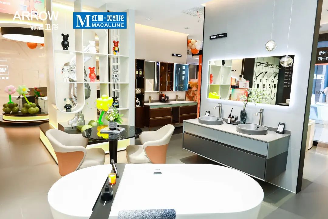 闪灼星城｜长沙箭牌卫浴新店盛大开业，，，蒙娜丽莎新店联动启航，，，掀起抢购热潮！众腾娱乐 - 众腾娱乐家居集团