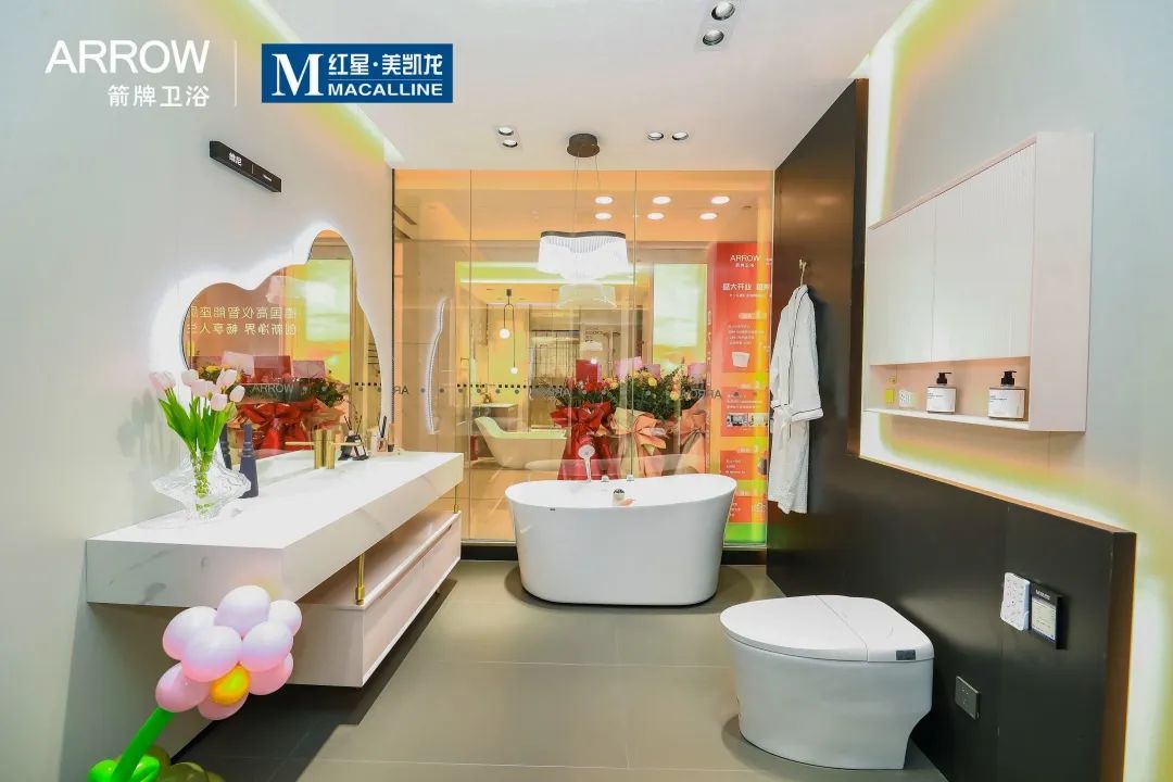 闪灼星城｜长沙箭牌卫浴新店盛大开业，，，蒙娜丽莎新店联动启航，，，掀起抢购热潮！众腾娱乐 - 众腾娱乐家居集团