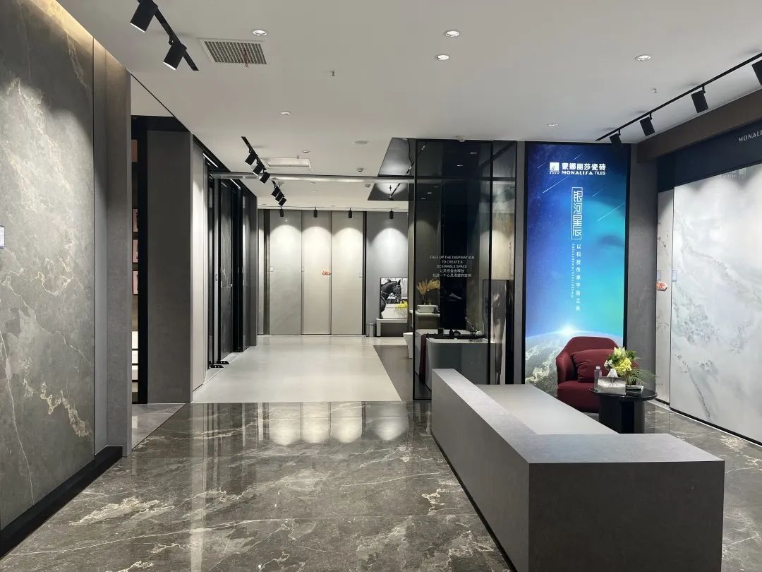 闪灼星城｜长沙箭牌卫浴新店盛大开业，，，蒙娜丽莎新店联动启航，，，掀起抢购热潮！众腾娱乐 - 众腾娱乐家居集团