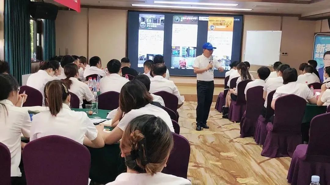 勤学实干，，引发活力 | 众腾娱乐家居年中干部特训活动圆满竣事众腾娱乐 - 众腾娱乐家居集团