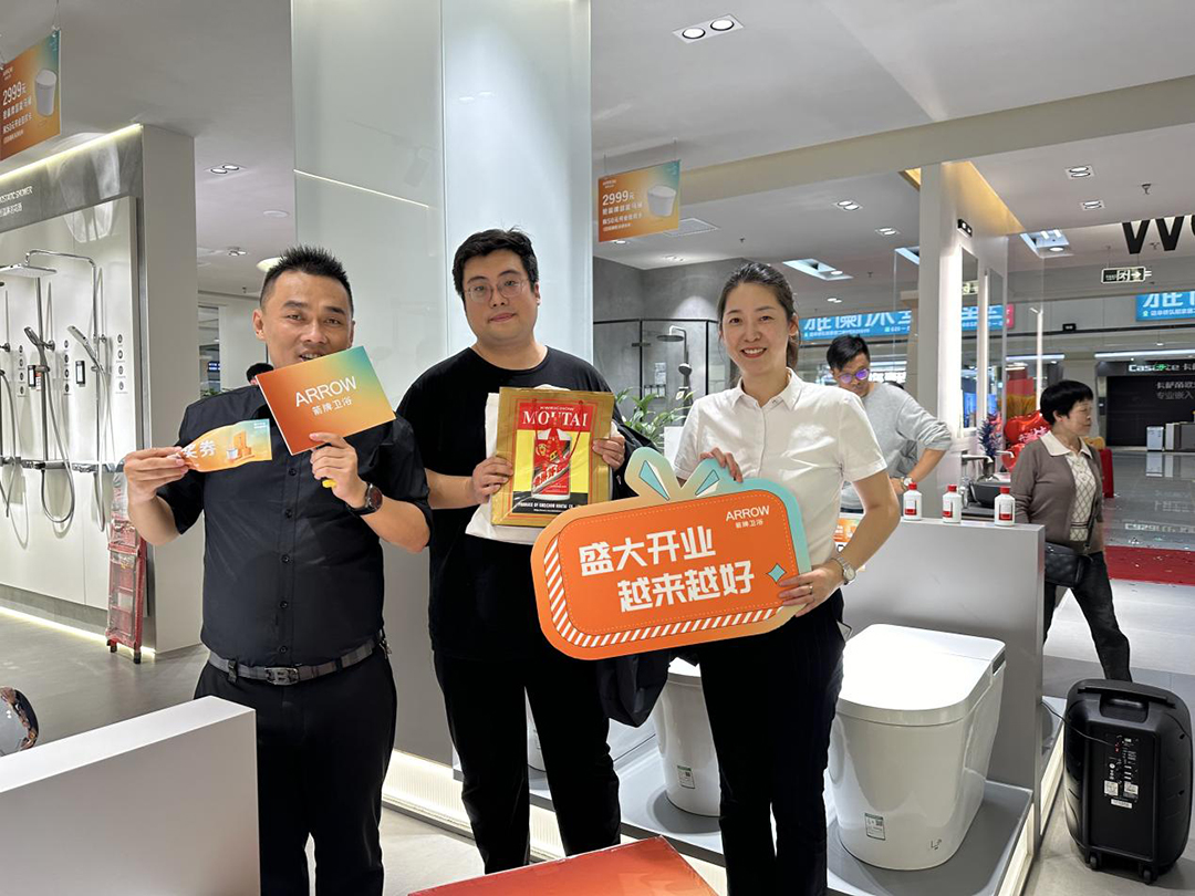 众腾娱乐家居集团两店开业｜重庆东鹏瓷砖&南京箭牌卫浴两大店盛大开业众腾娱乐 - 众腾娱乐家居集团