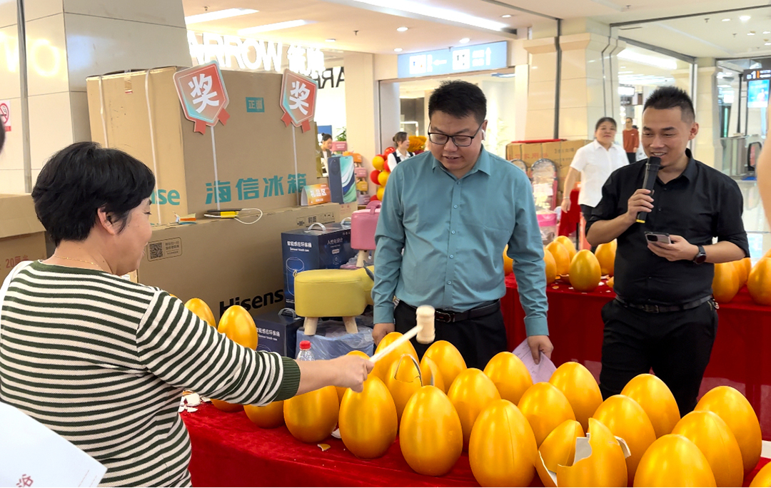 众腾娱乐家居集团两店开业｜重庆东鹏瓷砖&南京箭牌卫浴两大店盛大开业众腾娱乐 - 众腾娱乐家居集团
