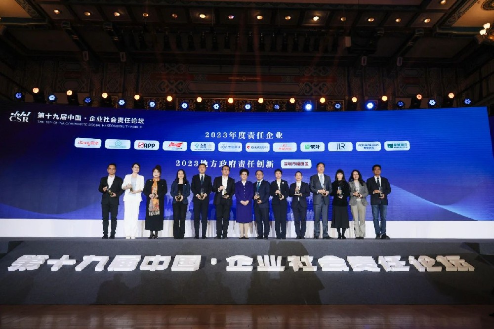 相助品牌资讯｜探路ESG，，，蒙娜丽莎再成责任企业规范