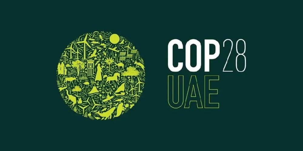 相助品牌资讯｜东鹏迈向COP28，，，，，以“碳路者”之行动，，，，，助力全球应对天气转变