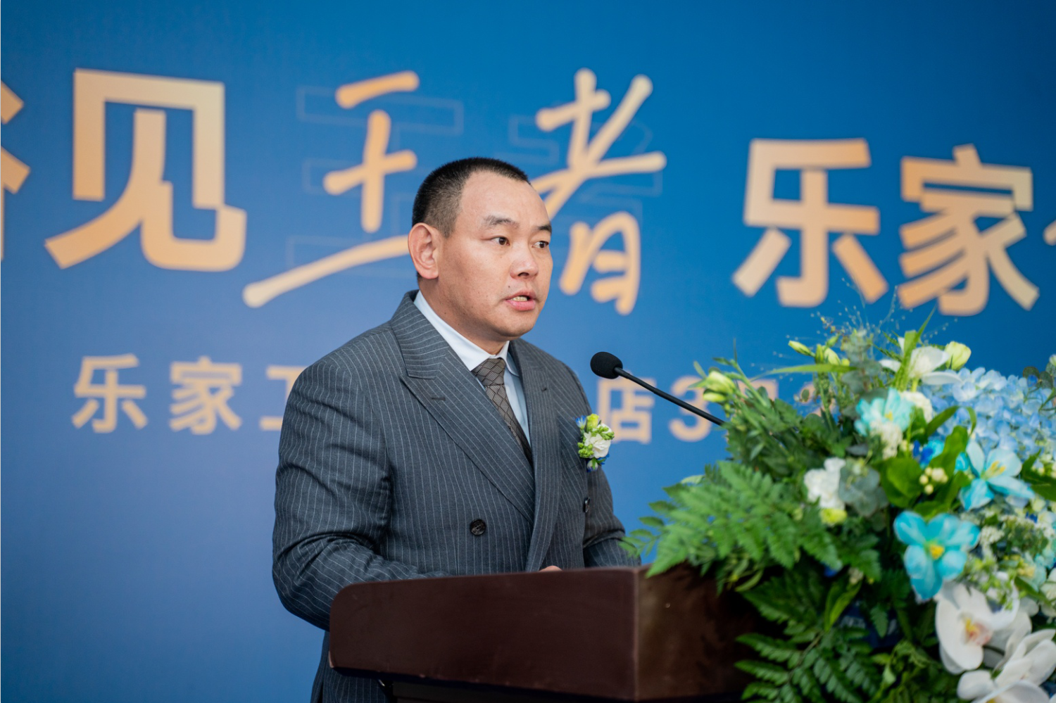 众腾娱乐-科技赋能场景,让娱乐更有趣!