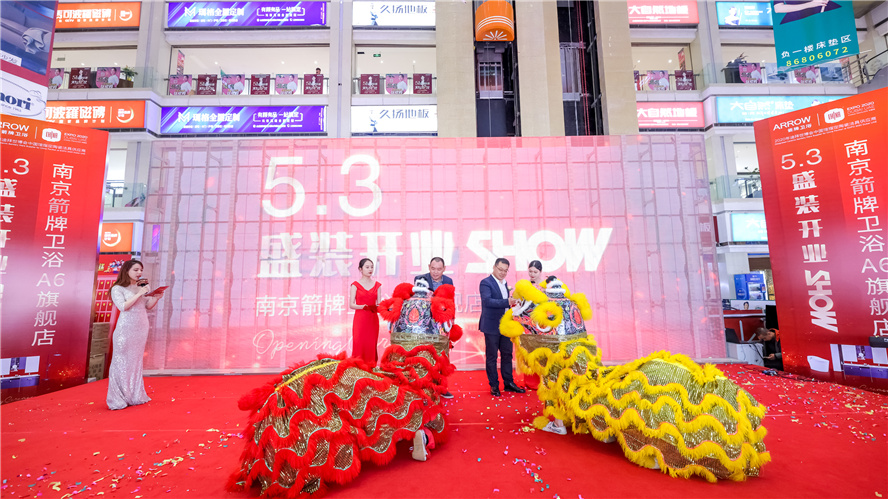 众腾娱乐-科技赋能场景,让娱乐更有趣!