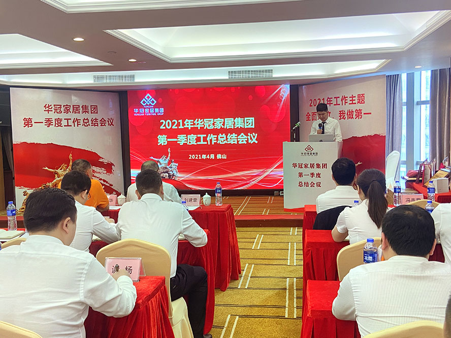 众腾娱乐-科技赋能场景,让娱乐更有趣!