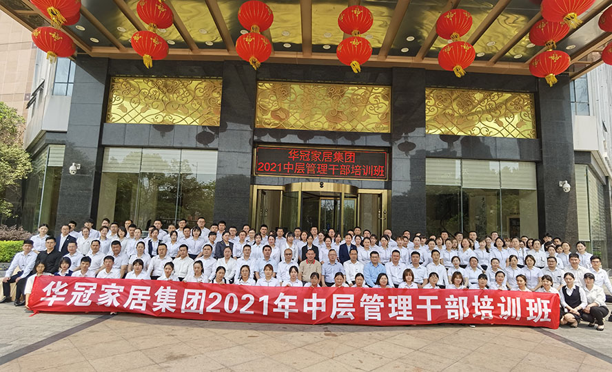众腾娱乐-科技赋能场景,让娱乐更有趣!