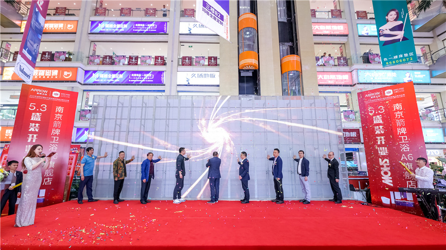 众腾娱乐-科技赋能场景,让娱乐更有趣!
