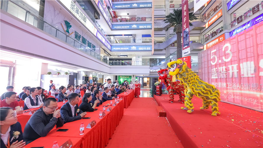 众腾娱乐-科技赋能场景,让娱乐更有趣!