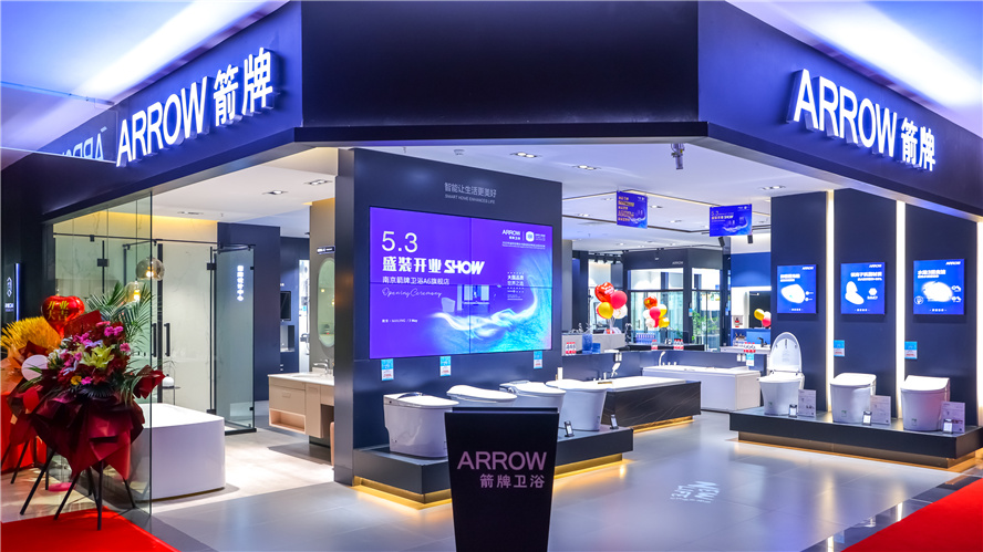众腾娱乐-科技赋能场景,让娱乐更有趣!