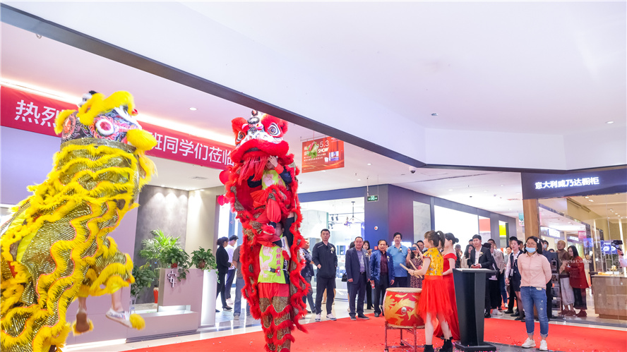 众腾娱乐-科技赋能场景,让娱乐更有趣!