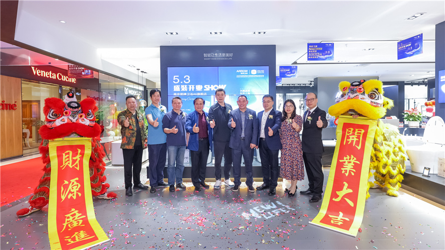 众腾娱乐-科技赋能场景,让娱乐更有趣!