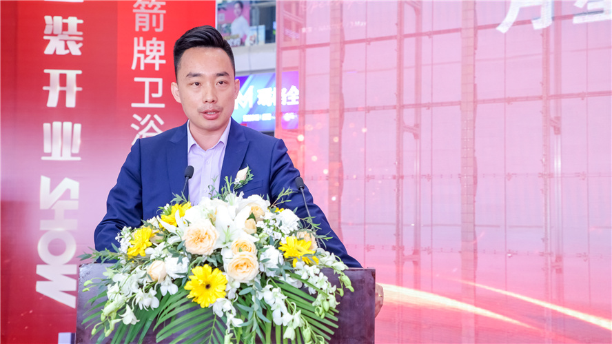 众腾娱乐-科技赋能场景,让娱乐更有趣!