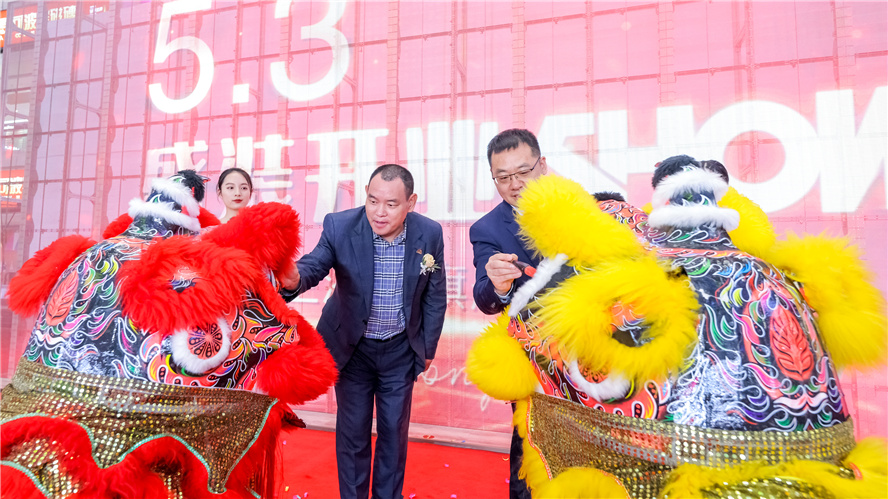 众腾娱乐-科技赋能场景,让娱乐更有趣!