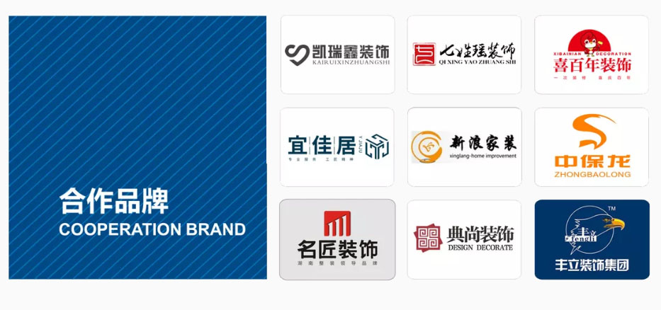 众腾娱乐-科技赋能场景,让娱乐更有趣!