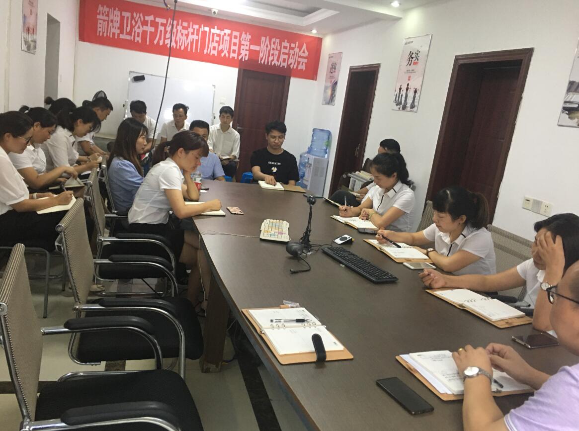 众腾娱乐-科技赋能场景,让娱乐更有趣!
