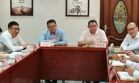  2020年11月3日，，，，，，箭牌家居集团高层向导干部及团队莅临公司交流