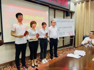  2020年6月1-6日，，，，，众腾娱乐建材6月新员工特训营