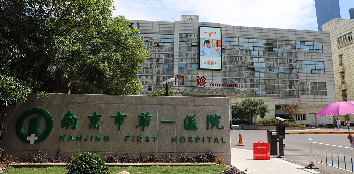 众腾娱乐-科技赋能场景,让娱乐更有趣!