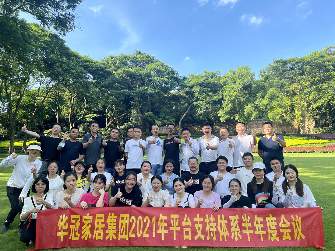 众腾娱乐-科技赋能场景,让娱乐更有趣!