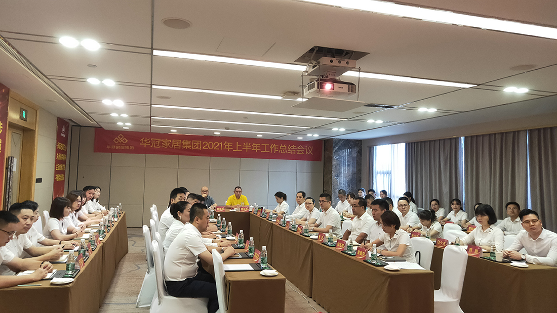 众腾娱乐-科技赋能场景,让娱乐更有趣!