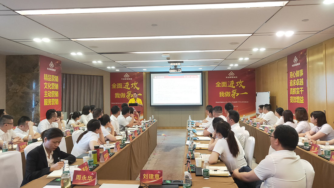 众腾娱乐-科技赋能场景,让娱乐更有趣!