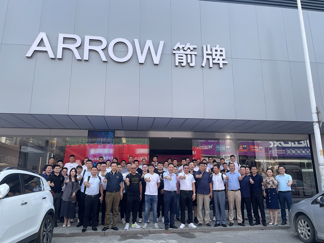 众腾娱乐-科技赋能场景,让娱乐更有趣!