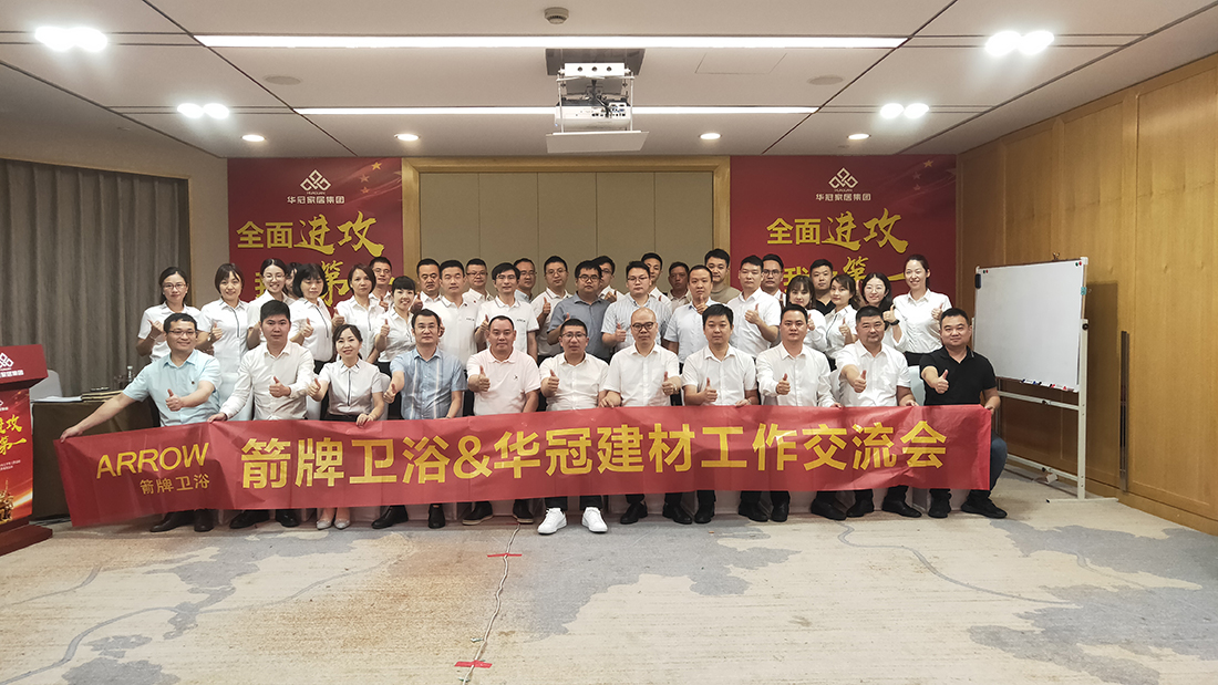 众腾娱乐-科技赋能场景,让娱乐更有趣!