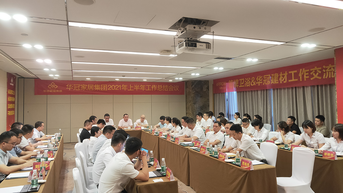 众腾娱乐-科技赋能场景,让娱乐更有趣!