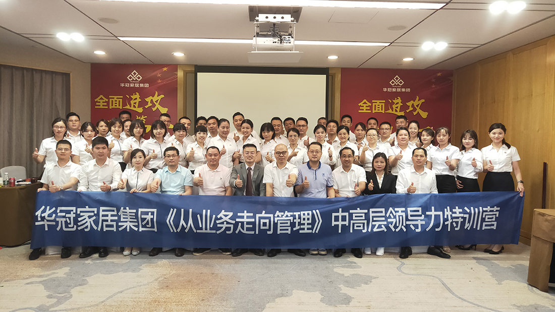 众腾娱乐-科技赋能场景,让娱乐更有趣!
