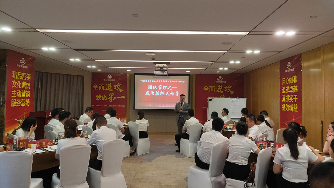 众腾娱乐-科技赋能场景,让娱乐更有趣!