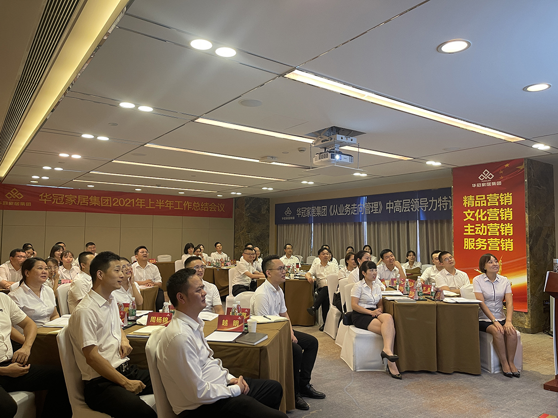 众腾娱乐-科技赋能场景,让娱乐更有趣!