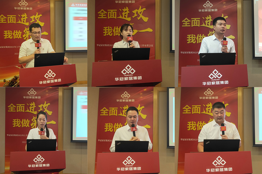 众腾娱乐-科技赋能场景,让娱乐更有趣!