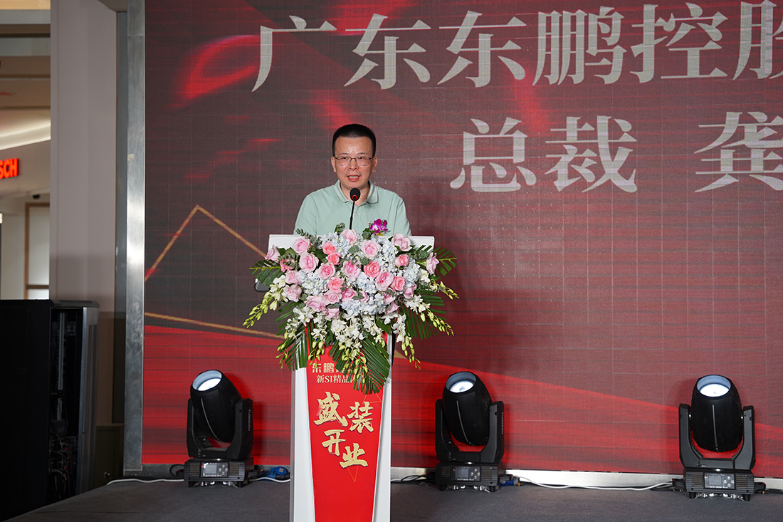 众腾娱乐-科技赋能场景,让娱乐更有趣!