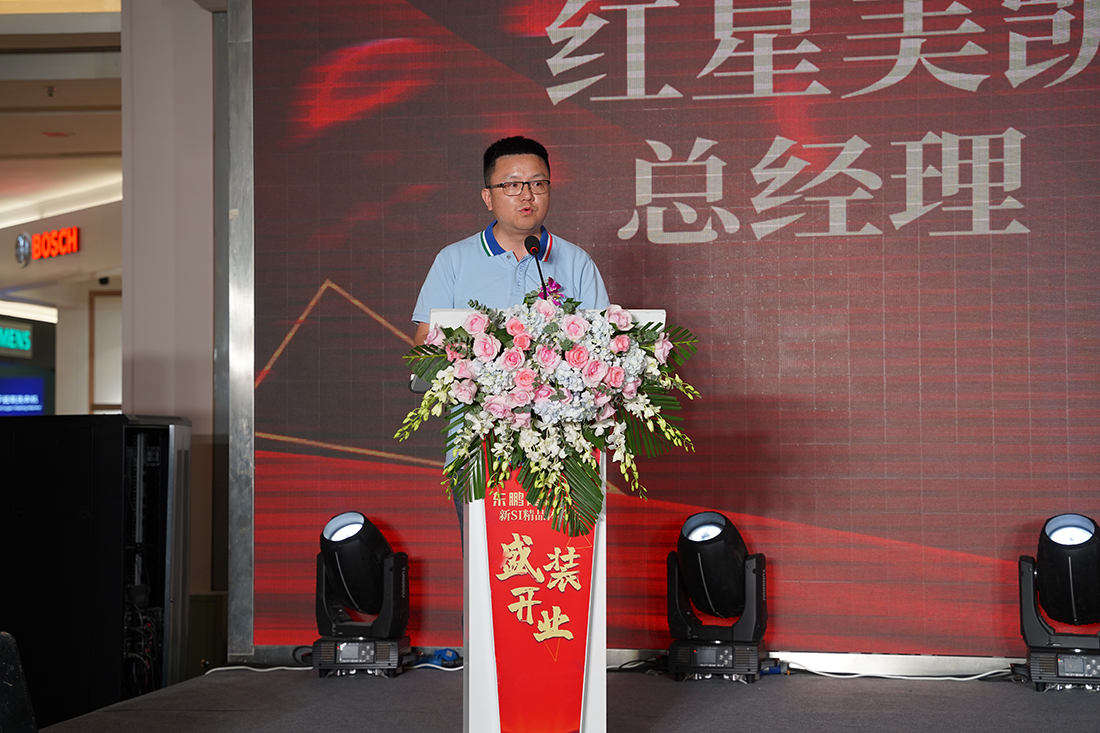 众腾娱乐-科技赋能场景,让娱乐更有趣!
