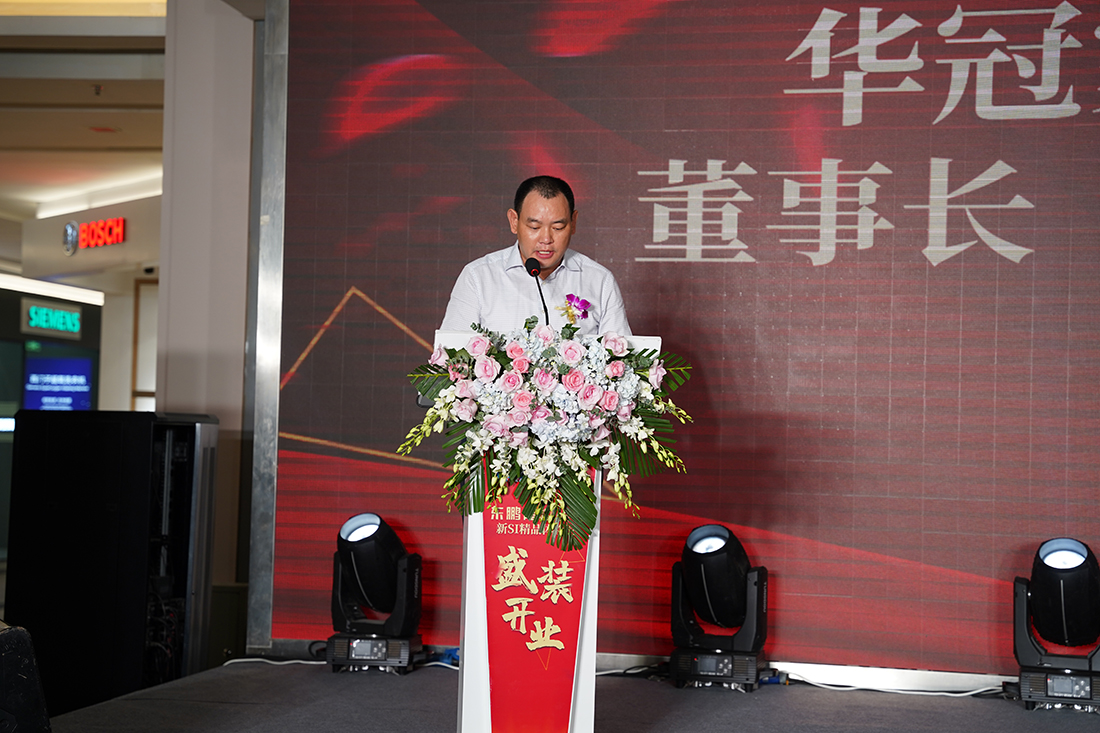 众腾娱乐-科技赋能场景,让娱乐更有趣!