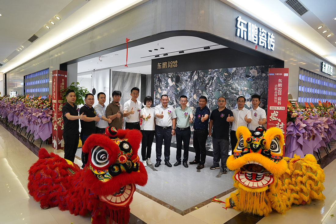 众腾娱乐-科技赋能场景,让娱乐更有趣!