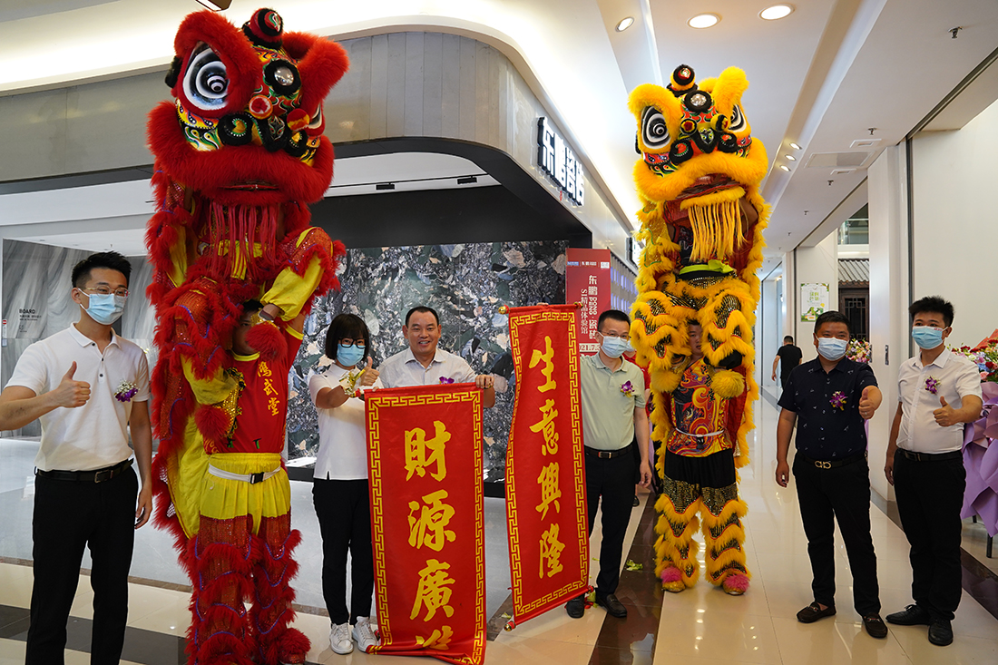 众腾娱乐-科技赋能场景,让娱乐更有趣!