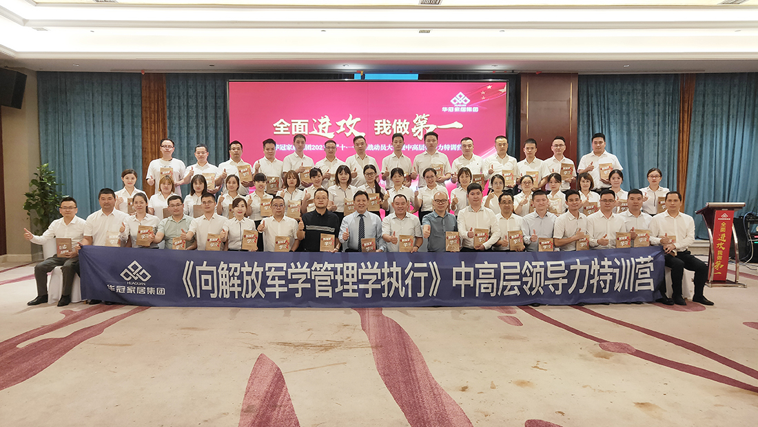 众腾娱乐-科技赋能场景,让娱乐更有趣!