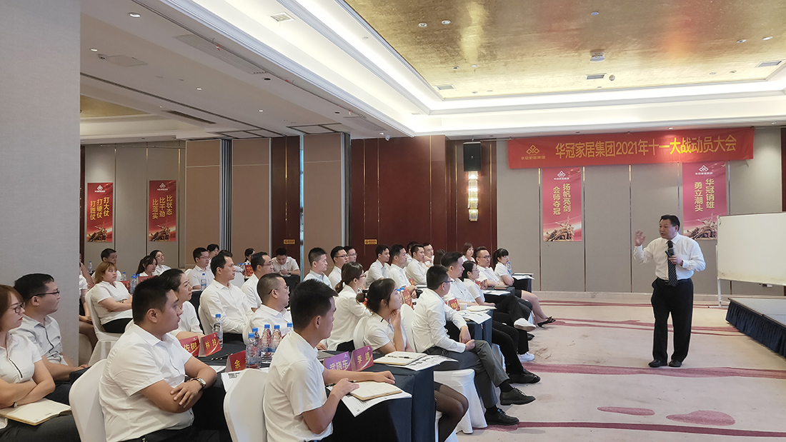 众腾娱乐-科技赋能场景,让娱乐更有趣!