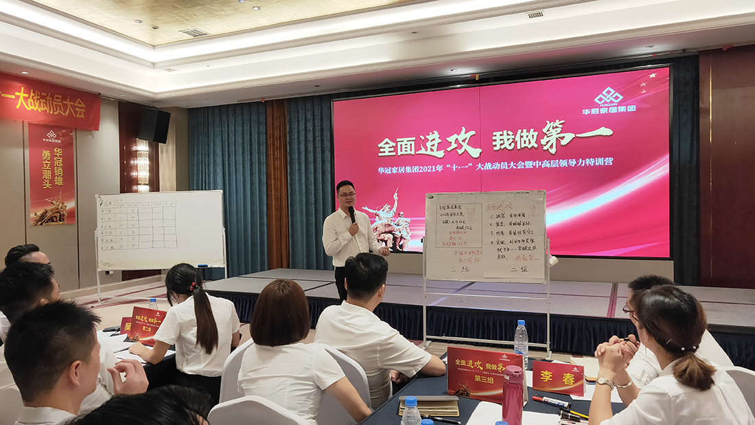 众腾娱乐-科技赋能场景,让娱乐更有趣!