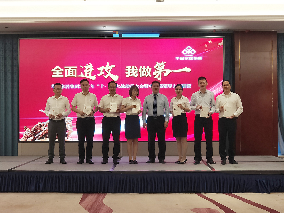 众腾娱乐-科技赋能场景,让娱乐更有趣!