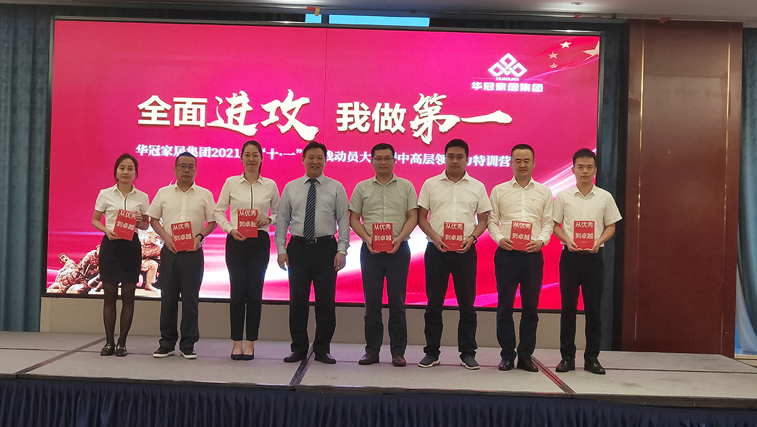 众腾娱乐-科技赋能场景,让娱乐更有趣!
