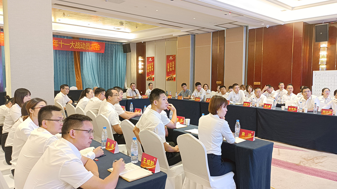 众腾娱乐-科技赋能场景,让娱乐更有趣!